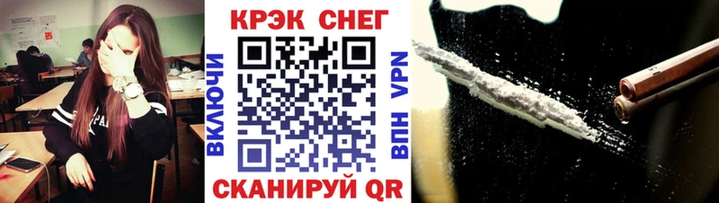 COCAIN 98%  Купить где  Котельники 