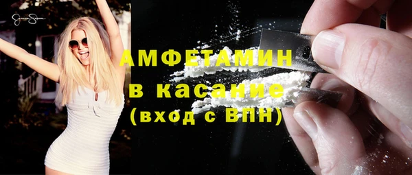 кокаин перу Ельня