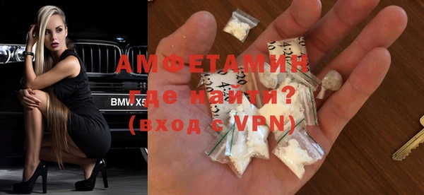 гидропоника Елизово