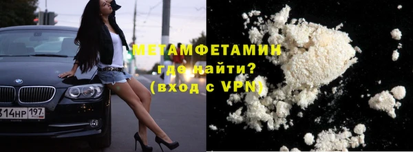гидропоника Елизово