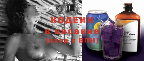 тгк Елабуга