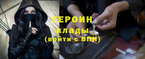 гидропоника Елизово
