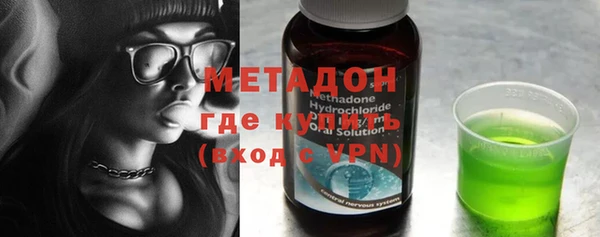 тгк Елабуга