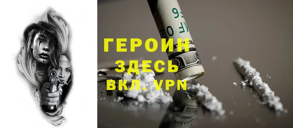 тгк Елабуга