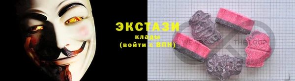 тгк Елабуга