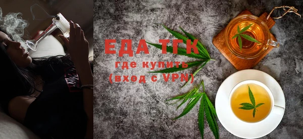 гидропоника Елизово