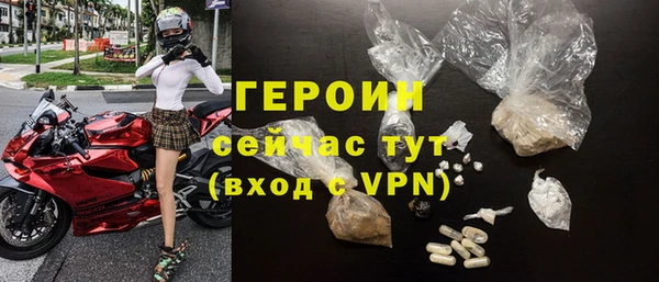 гидропоника Елизово