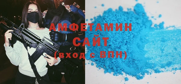 гидропоника Елизово