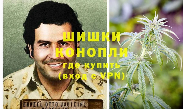 кокаин перу Ельня
