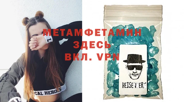 экстази Дмитровск