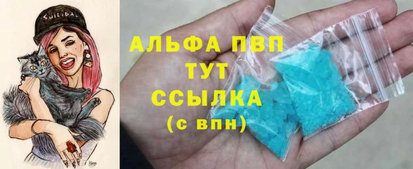 гидропоника Елизово