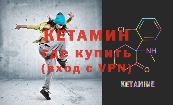 марки lsd Дмитров