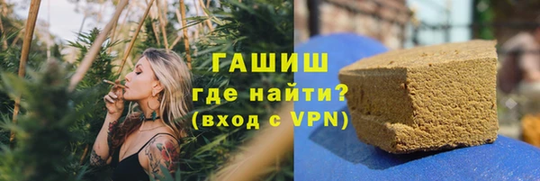 кокаин перу Ельня