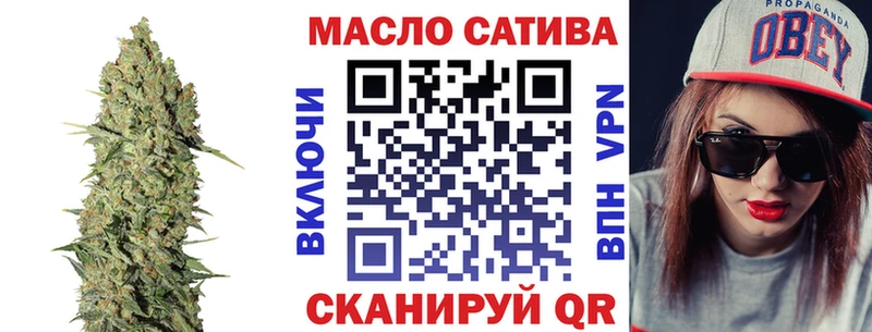Купить где  Котельники  Дистиллят ТГК вейп с тгк 